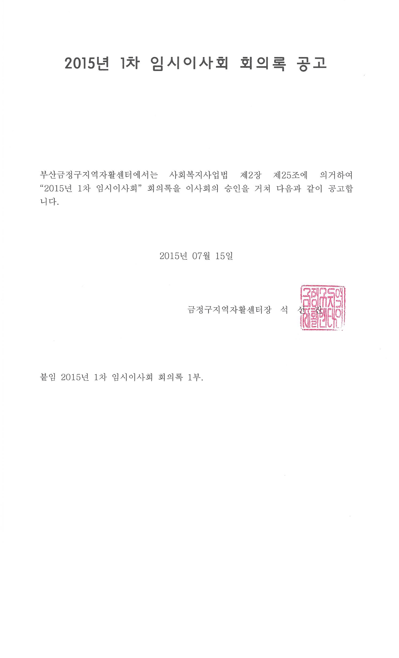 907556883f07f.jpg