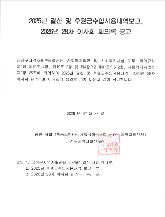 b1e9166e300d6.png
