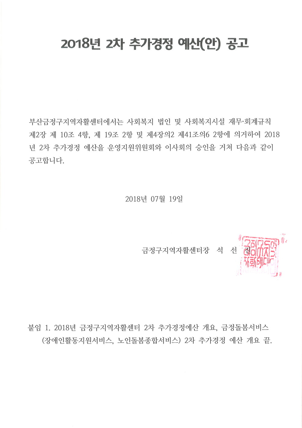 b79ee44751e54.jpg