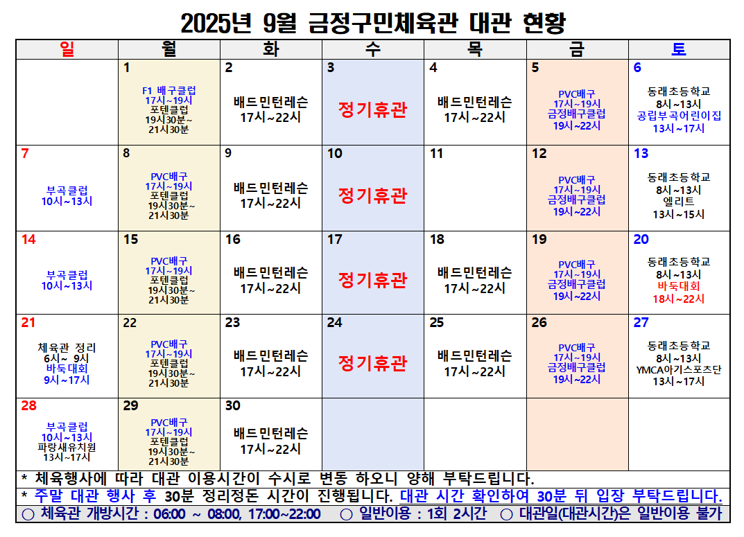 baabe21afa15f.png