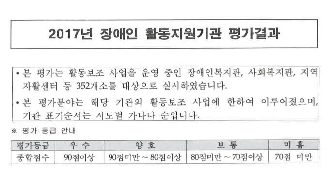 bd695a3adc12f.jpg