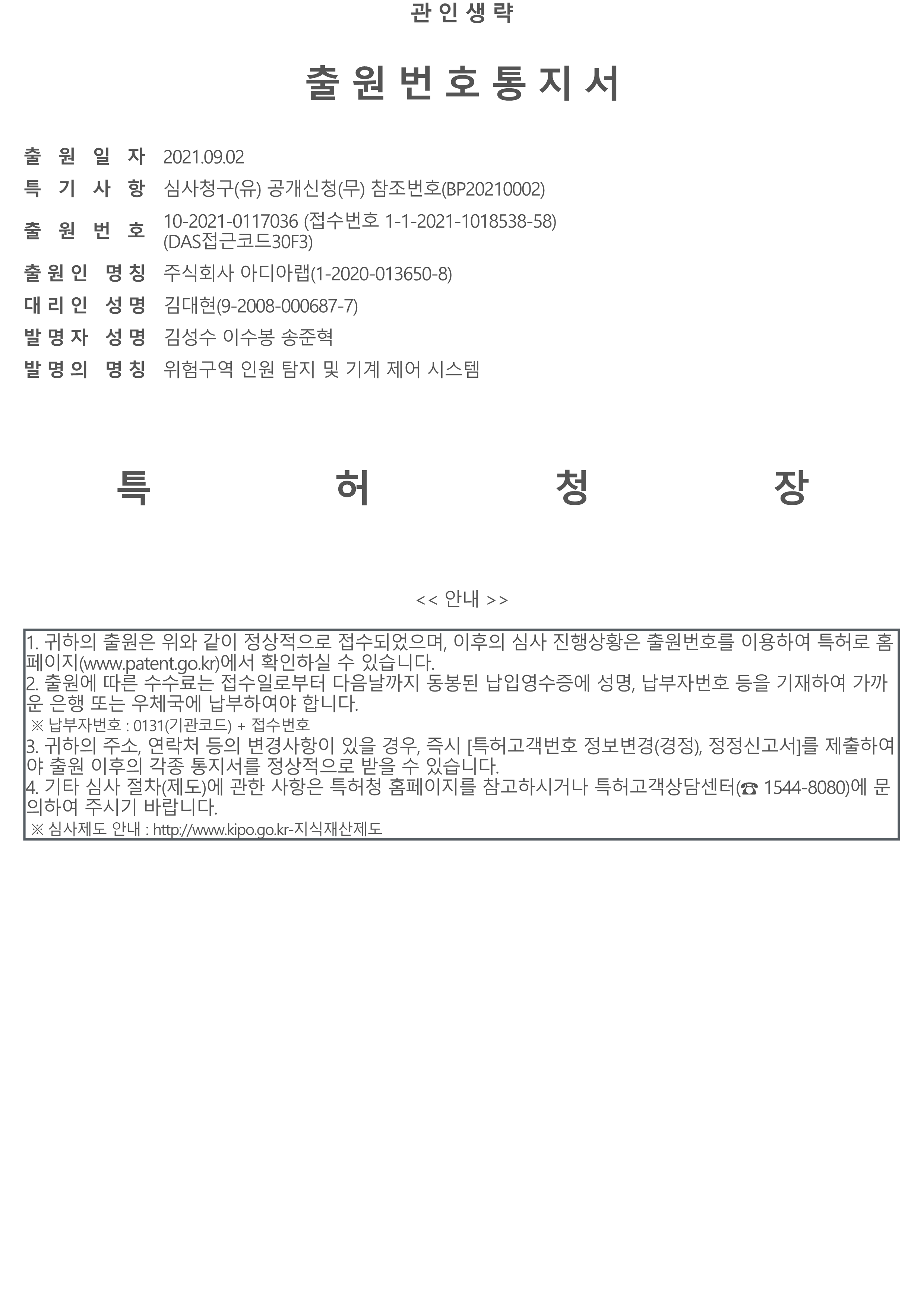 4b122a0dbbf25.png