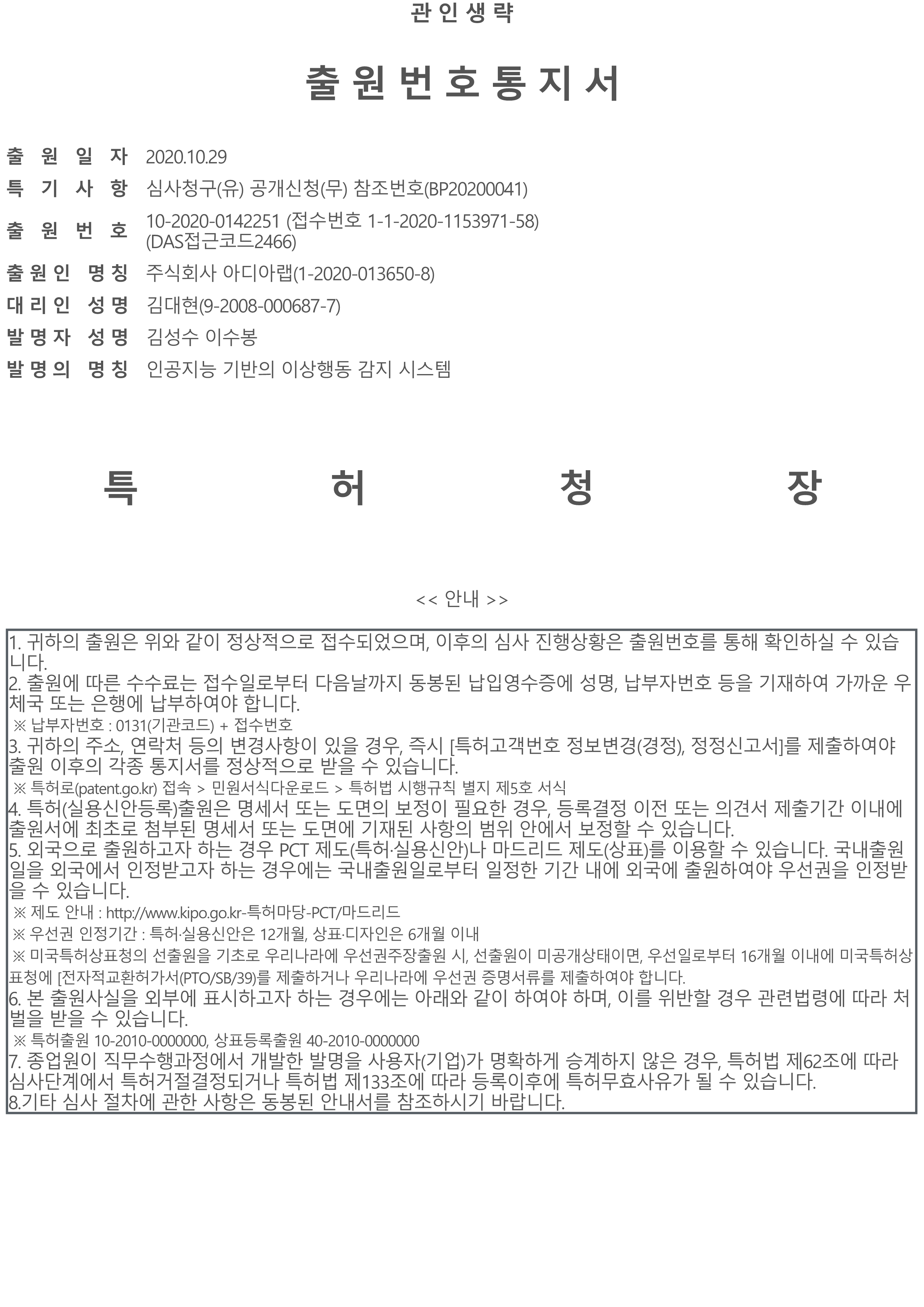 70beb2f4a7287.png