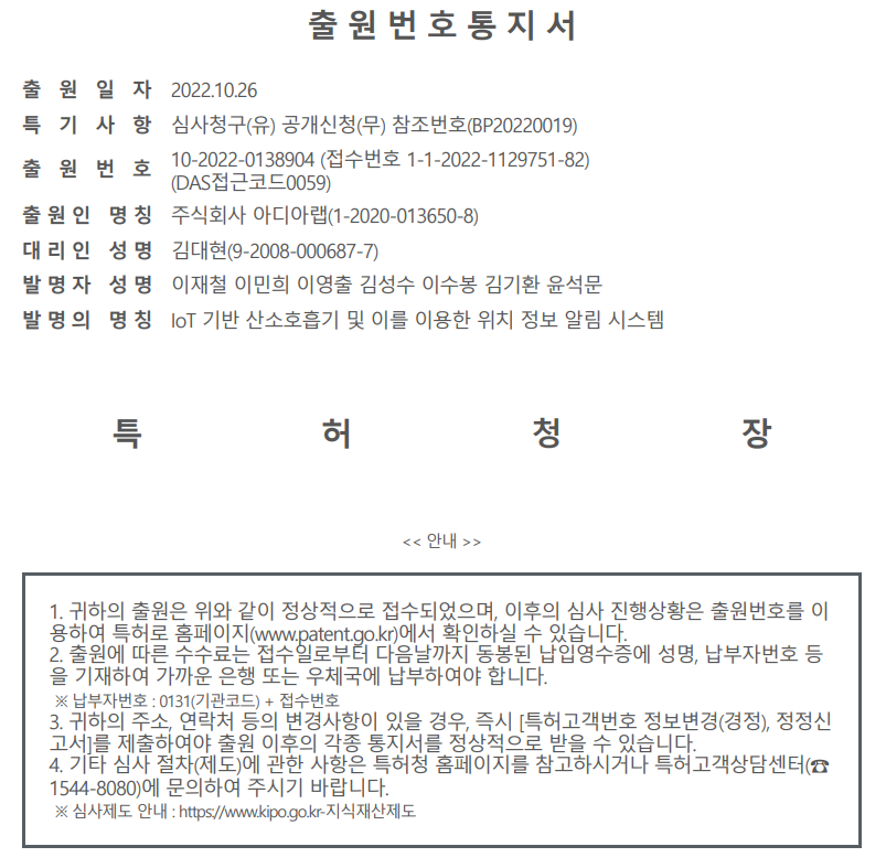 cbce6dd7b04ce.png
