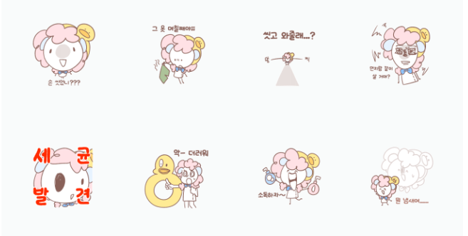0fee8807670c9.png