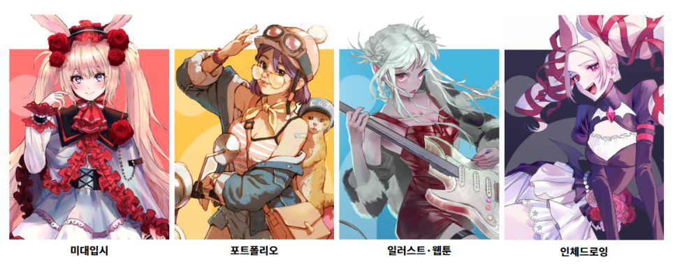 490a9fe9257b6.png