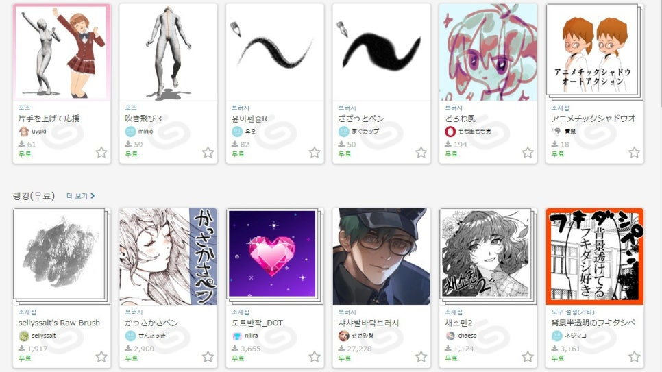 57bfccfb352d0.png