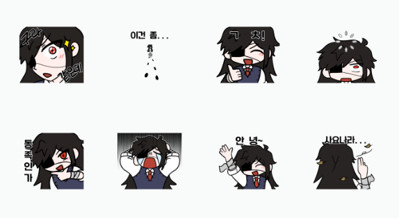 6e0670588a8c8.png