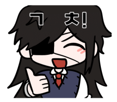 7c0def468f981.png