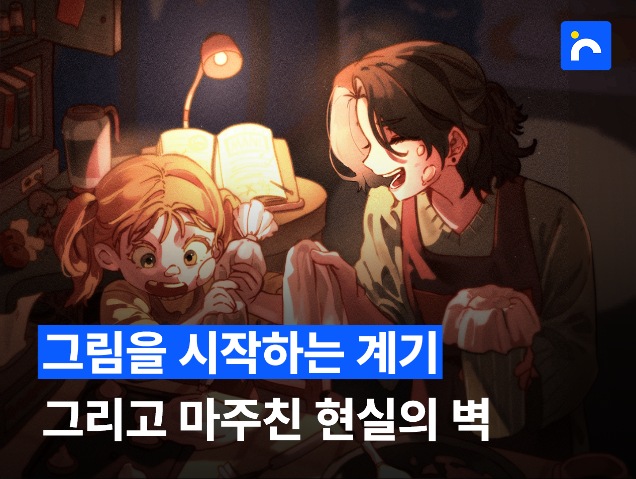 8f9c1025403ac.png
