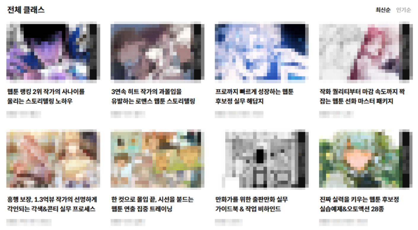 96665c6a7a3d6.png