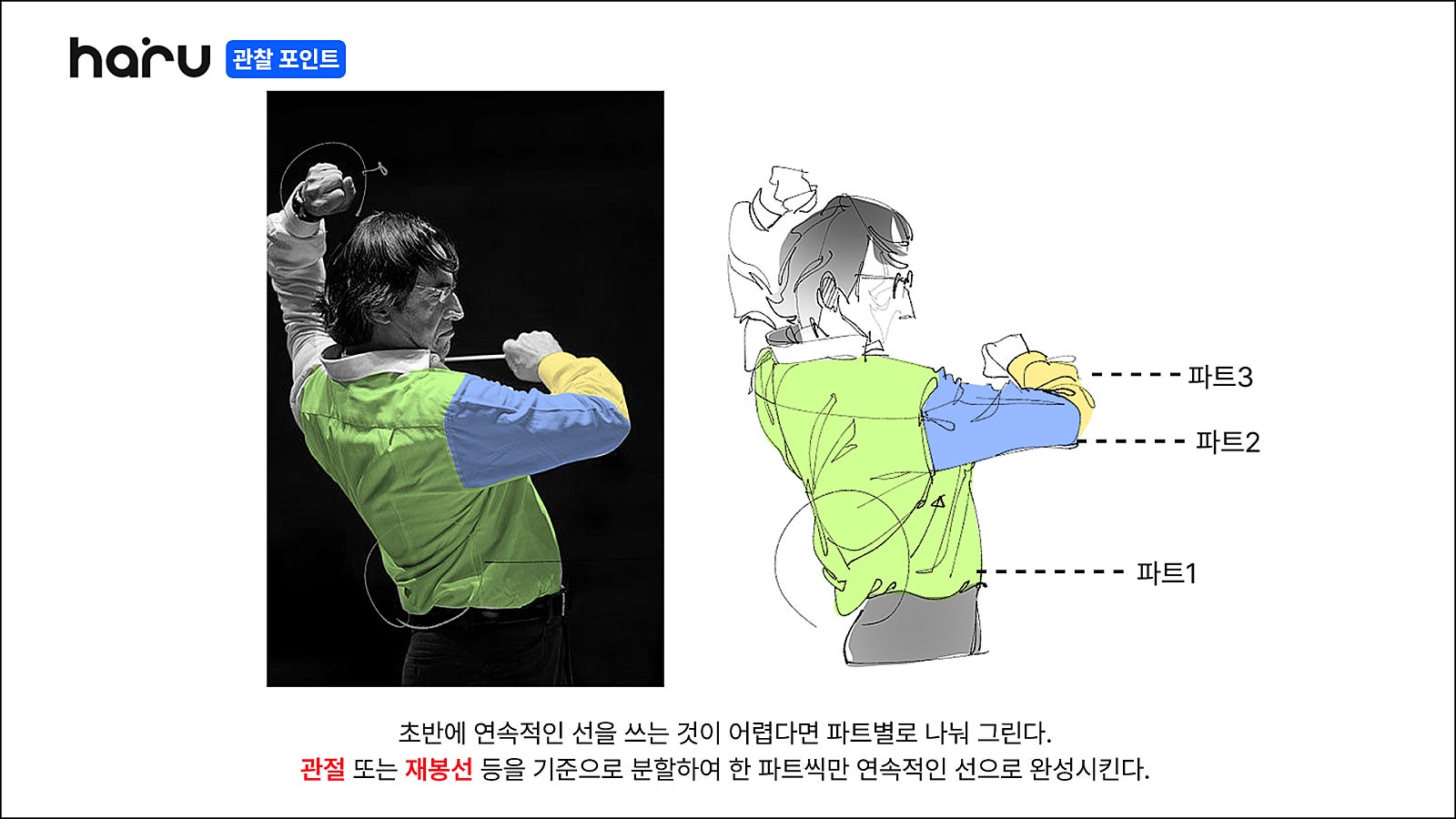 b920c1a348f68.jpg