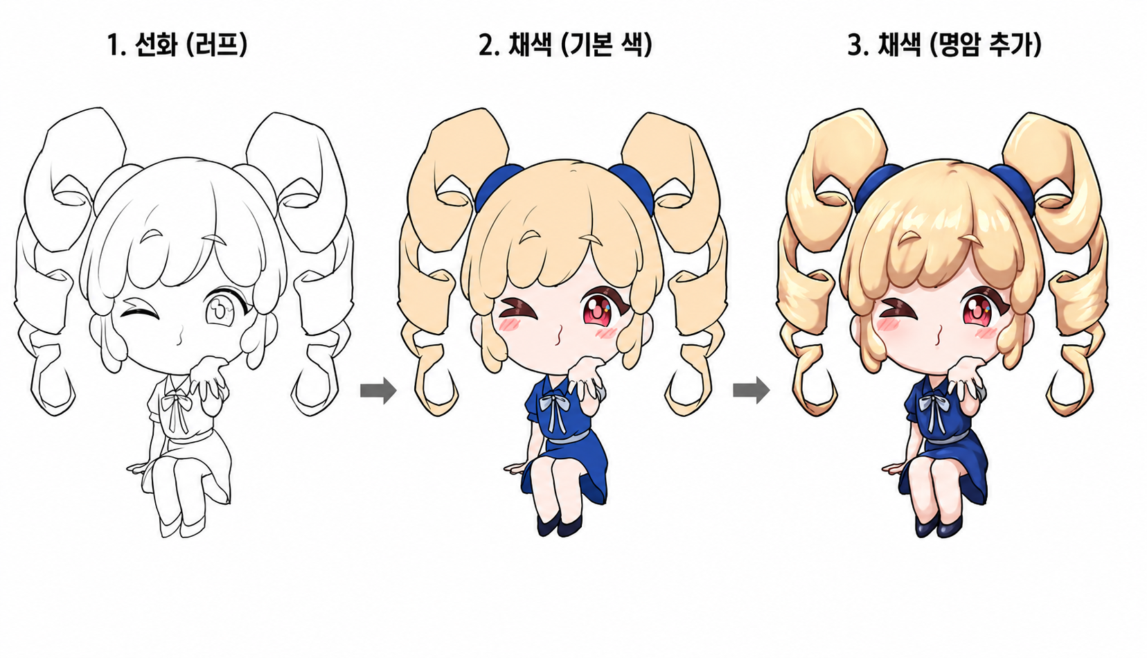 c7403d8c925b2.png