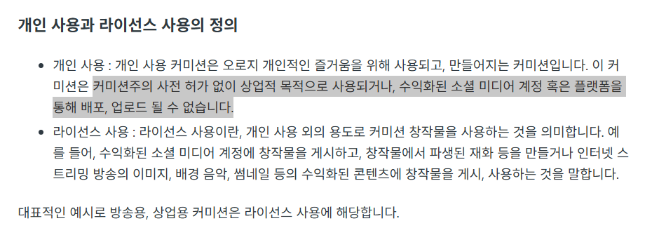 f72cad6318797.png