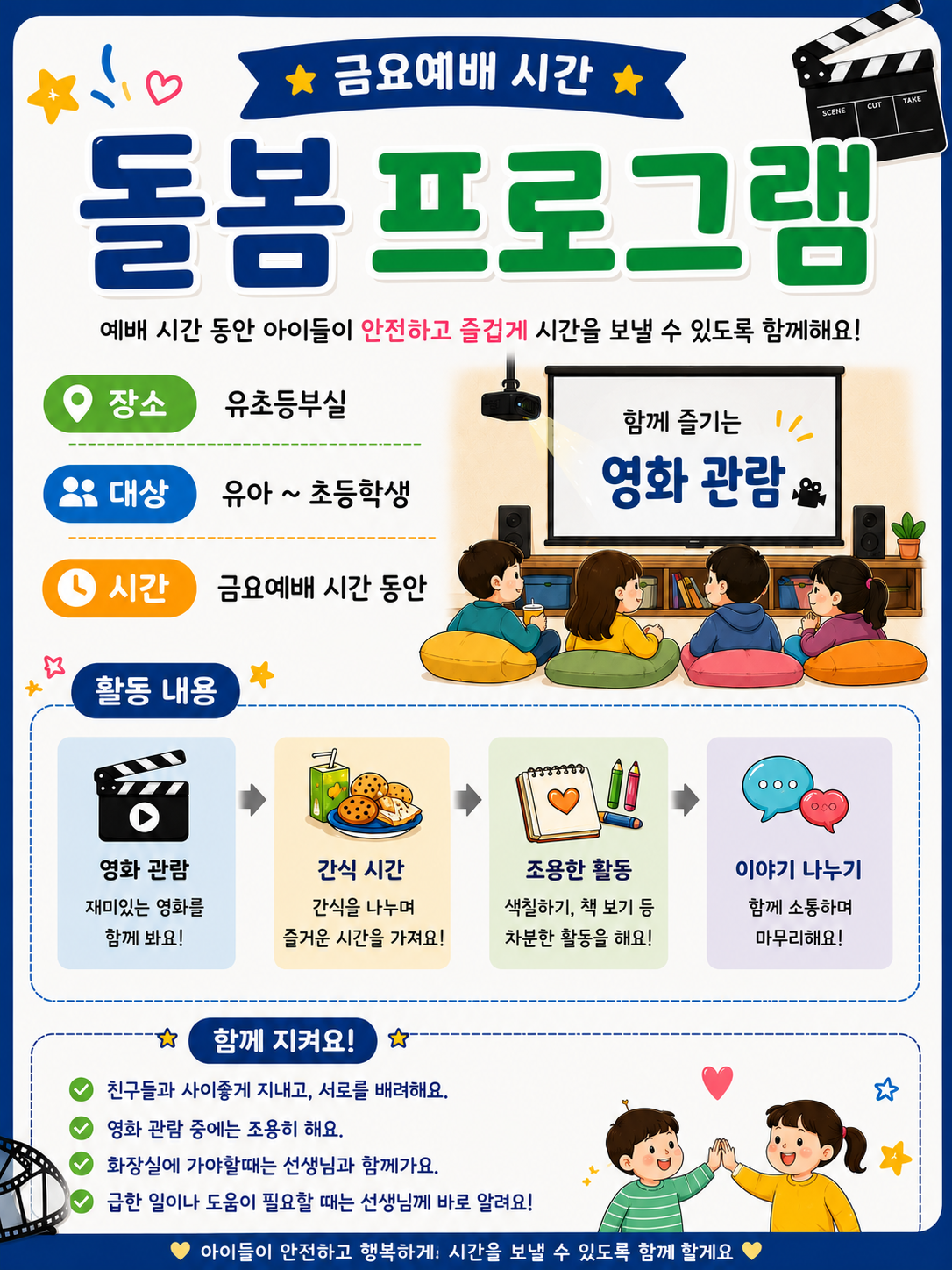 42cb32144d24b.png
