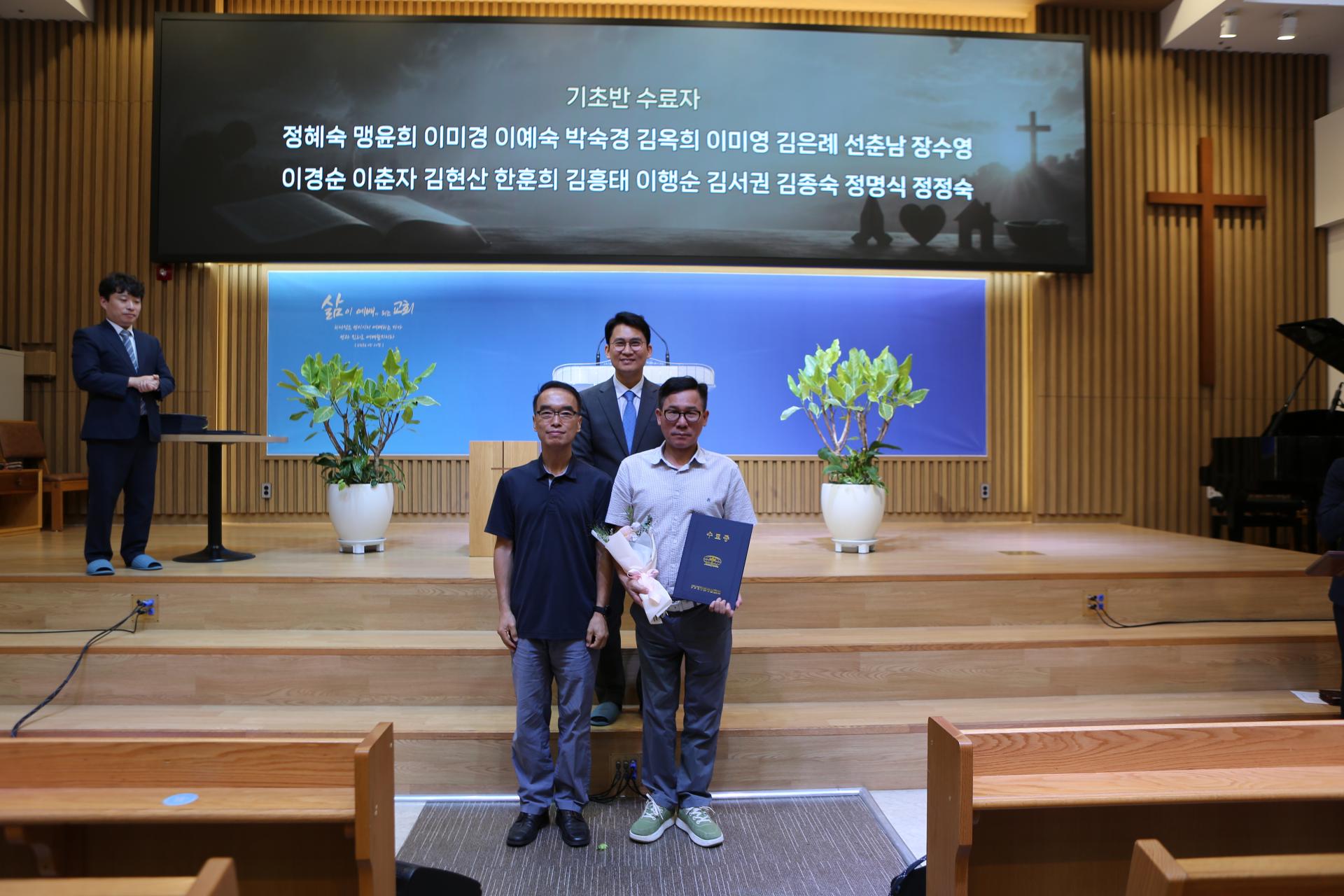 547834cadea4f.jpg