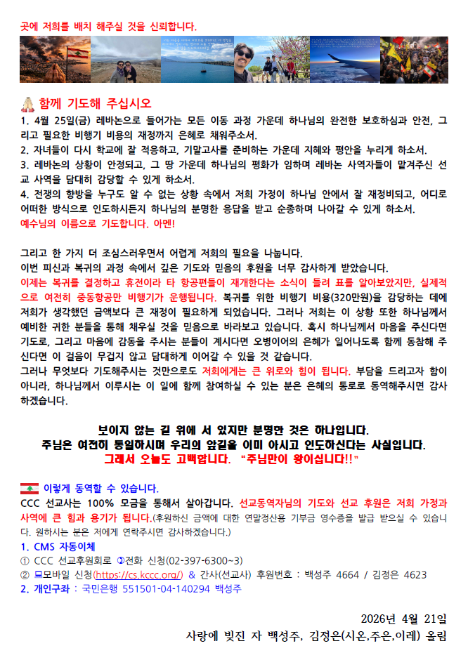 6ce721c279f8e.png