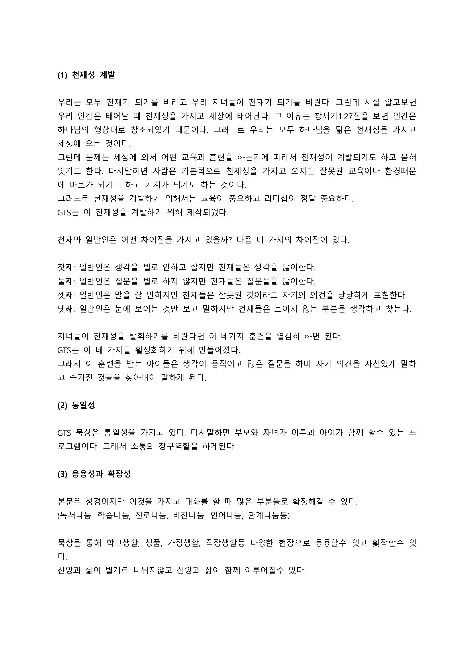 9accbd8bab779.jpg