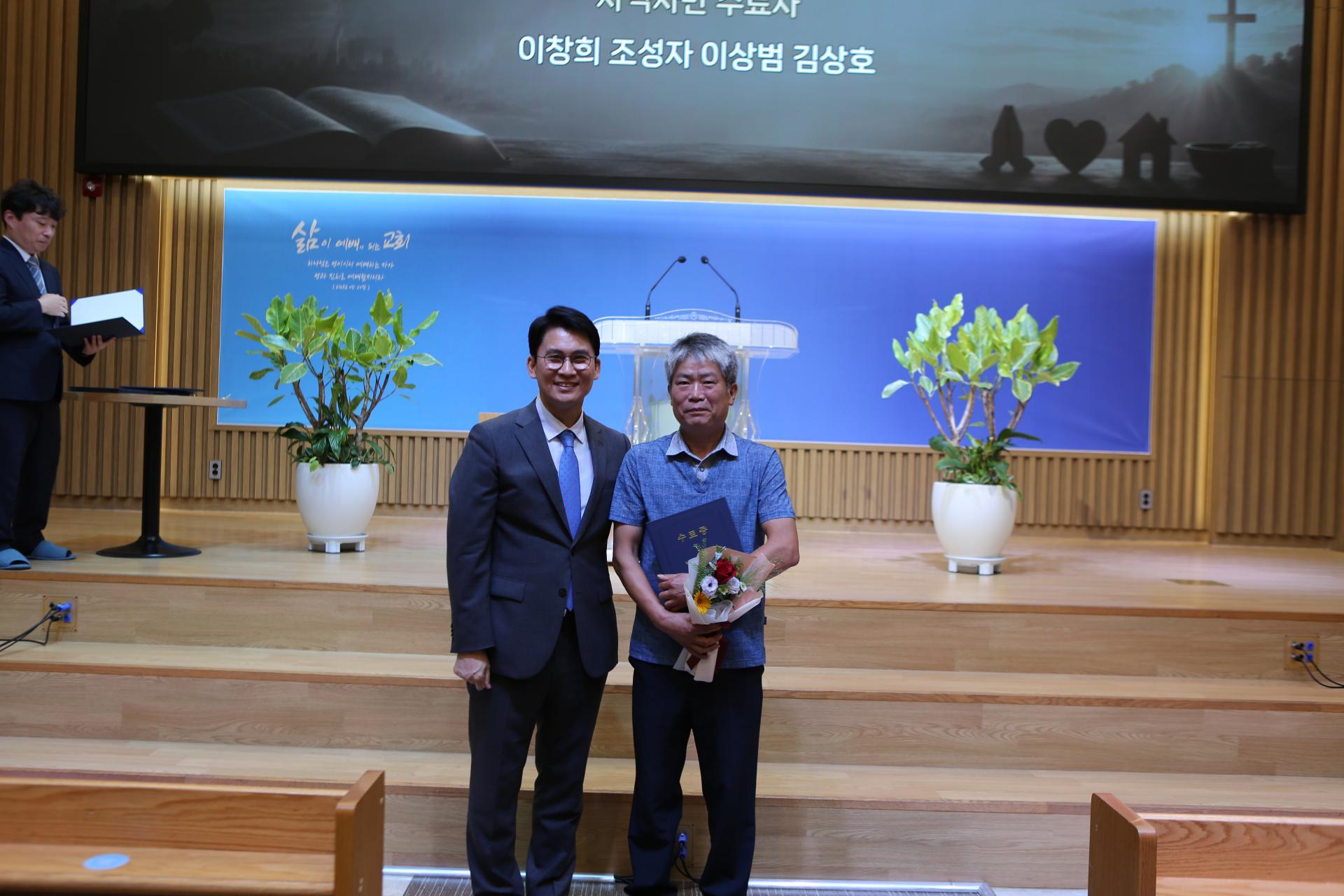 a66deb3845d17.jpg
