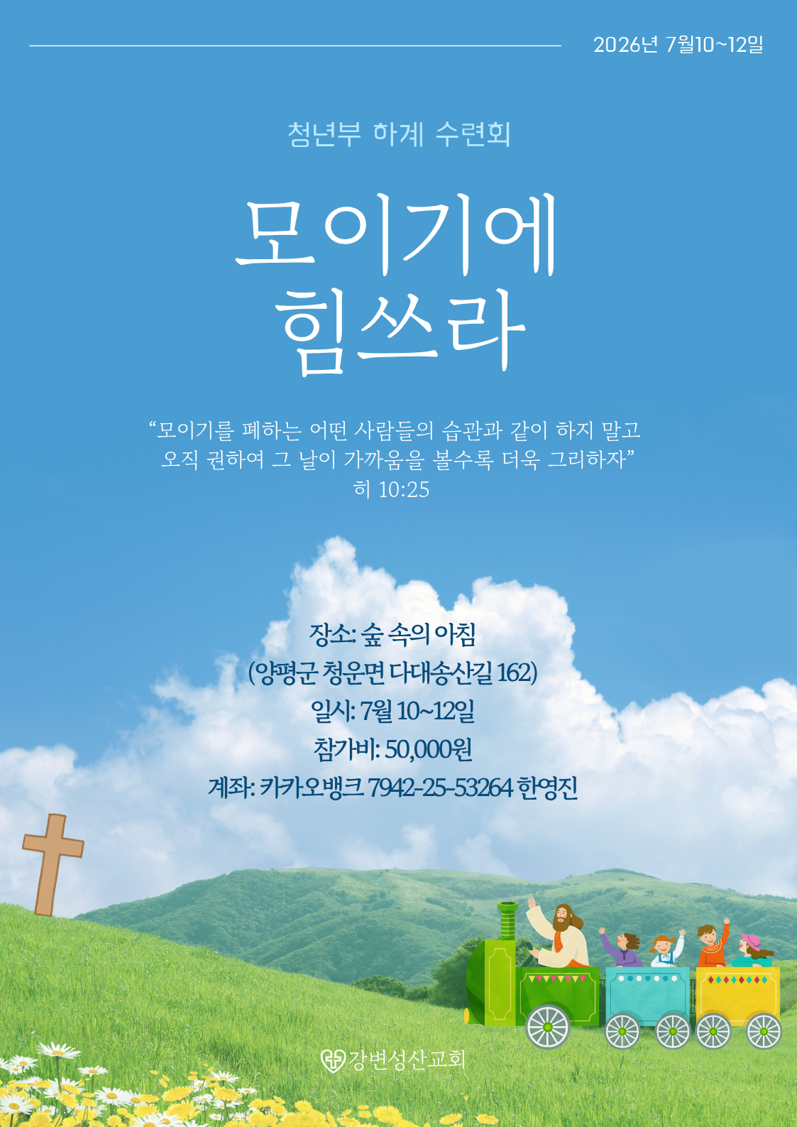 acf02a2e2639b.png