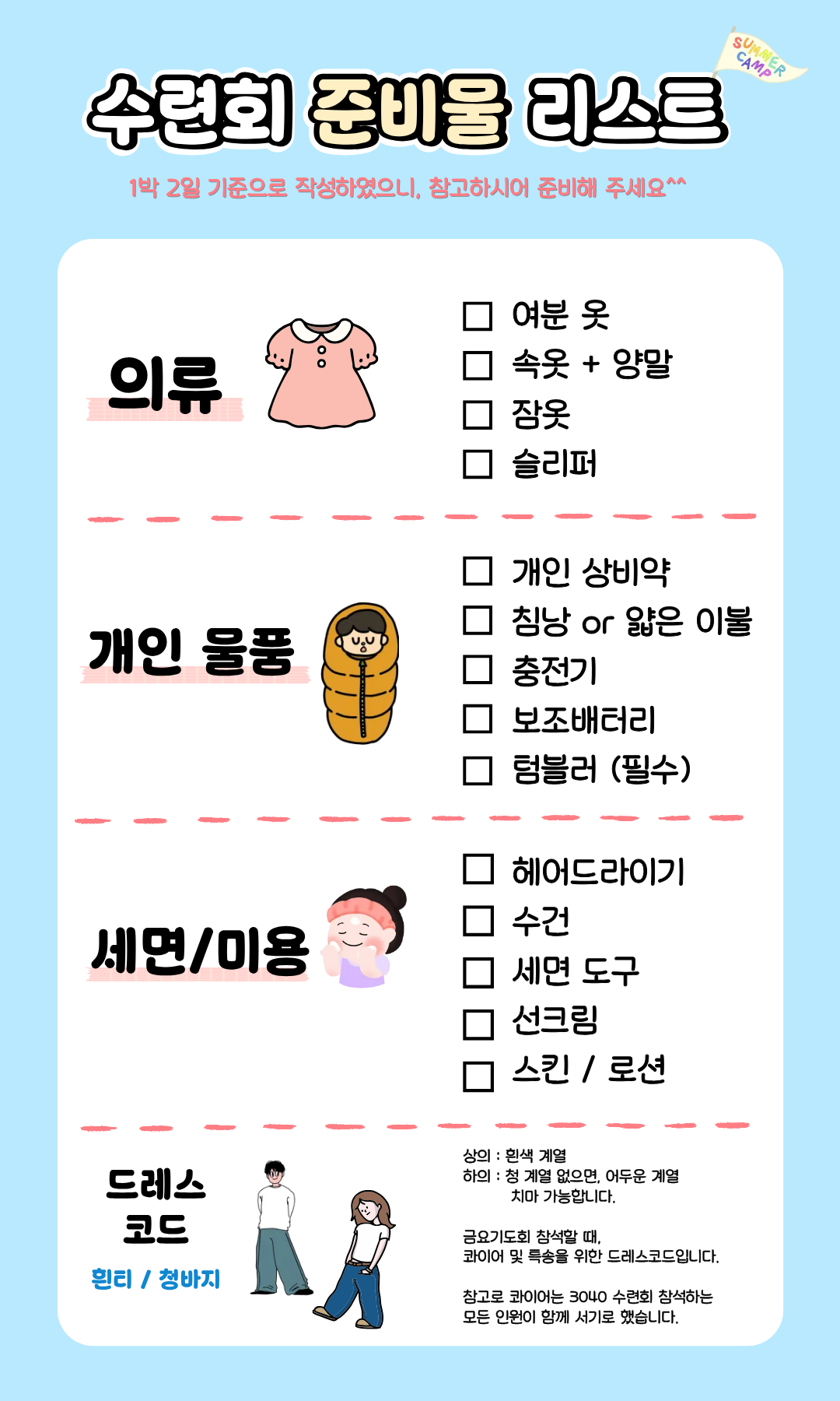 b9bf510d8f129.png