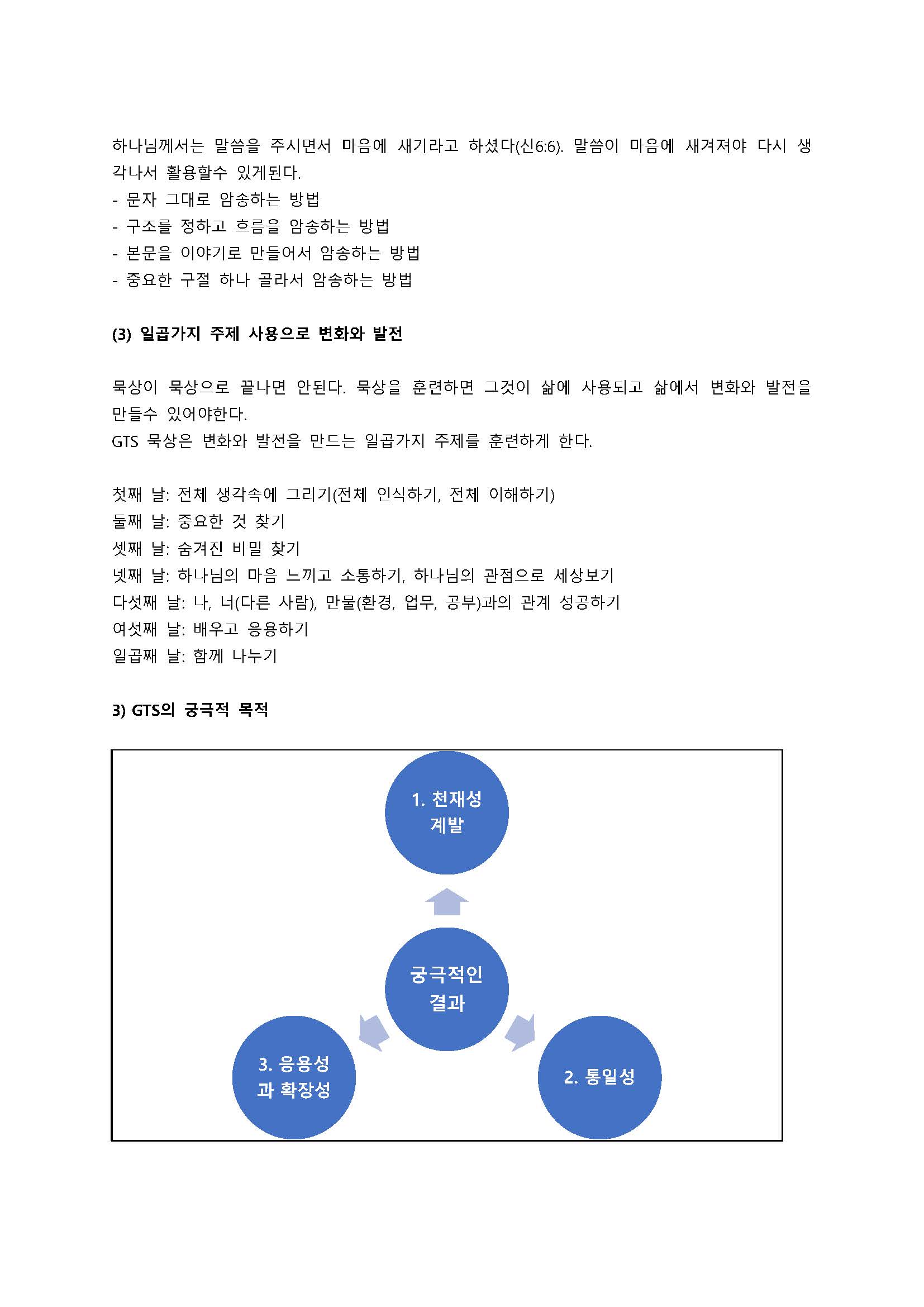 dea130647a76c.jpg