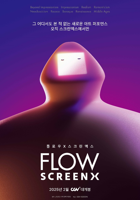 fc2b1d834e850.png
