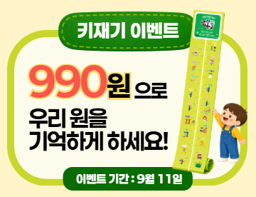47109621add9d.png