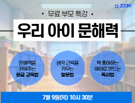 610646d0a5de7.png