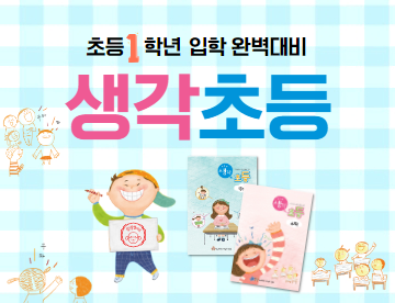 805a0d613ee25.png