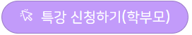 984629a2d325a.png