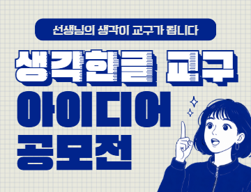 bd5ab5ea757e0.png