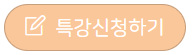 da5123ed94af9.png