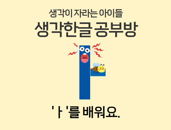 ec33ea31cbbe3.png
