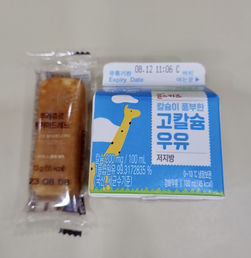 530ed275c5956.jpeg