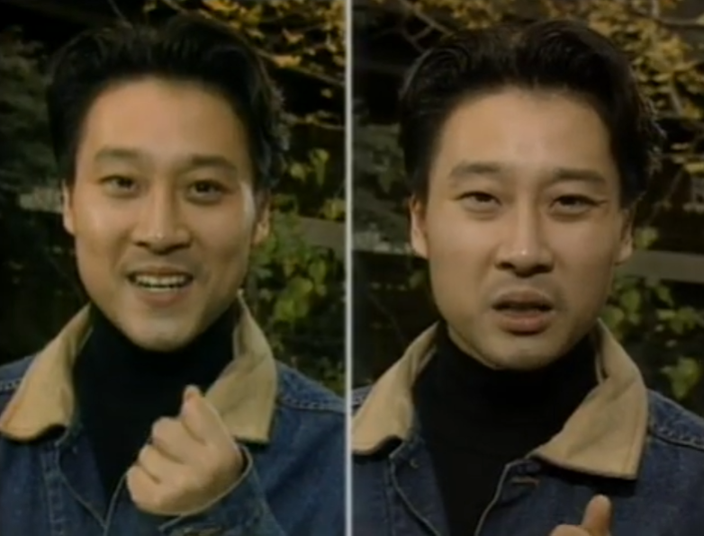 [예고] 삼성SDS, 독자 여러분의 선택은? 그래, 결심했어…! / @출처 :MBC Youtube