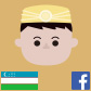 우즈베키스탄 페이스북 바로가기