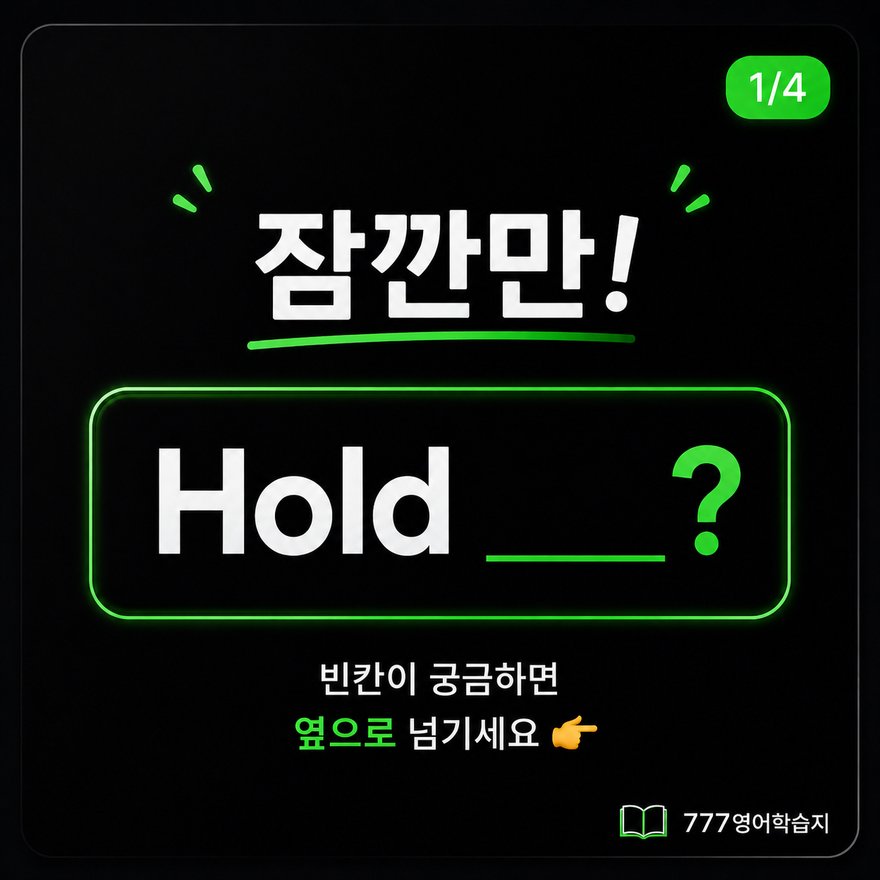 02eec9e6e191e.png