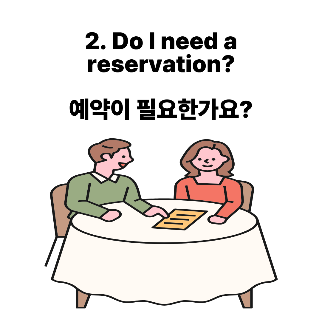 129aa954f1f0d.png