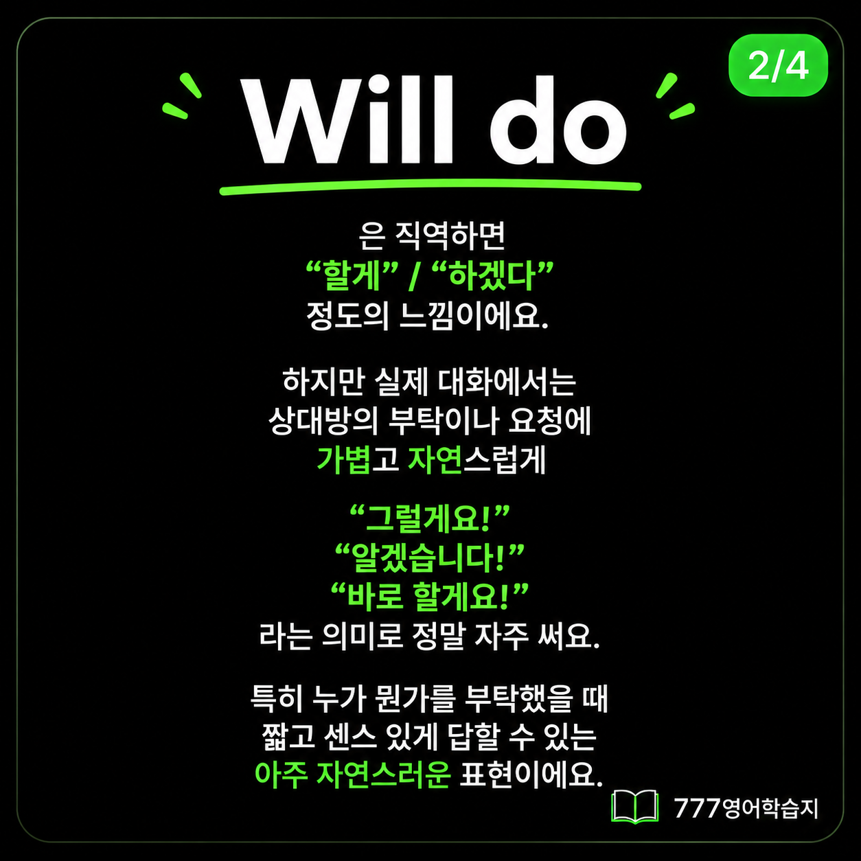 139505d87f118.png