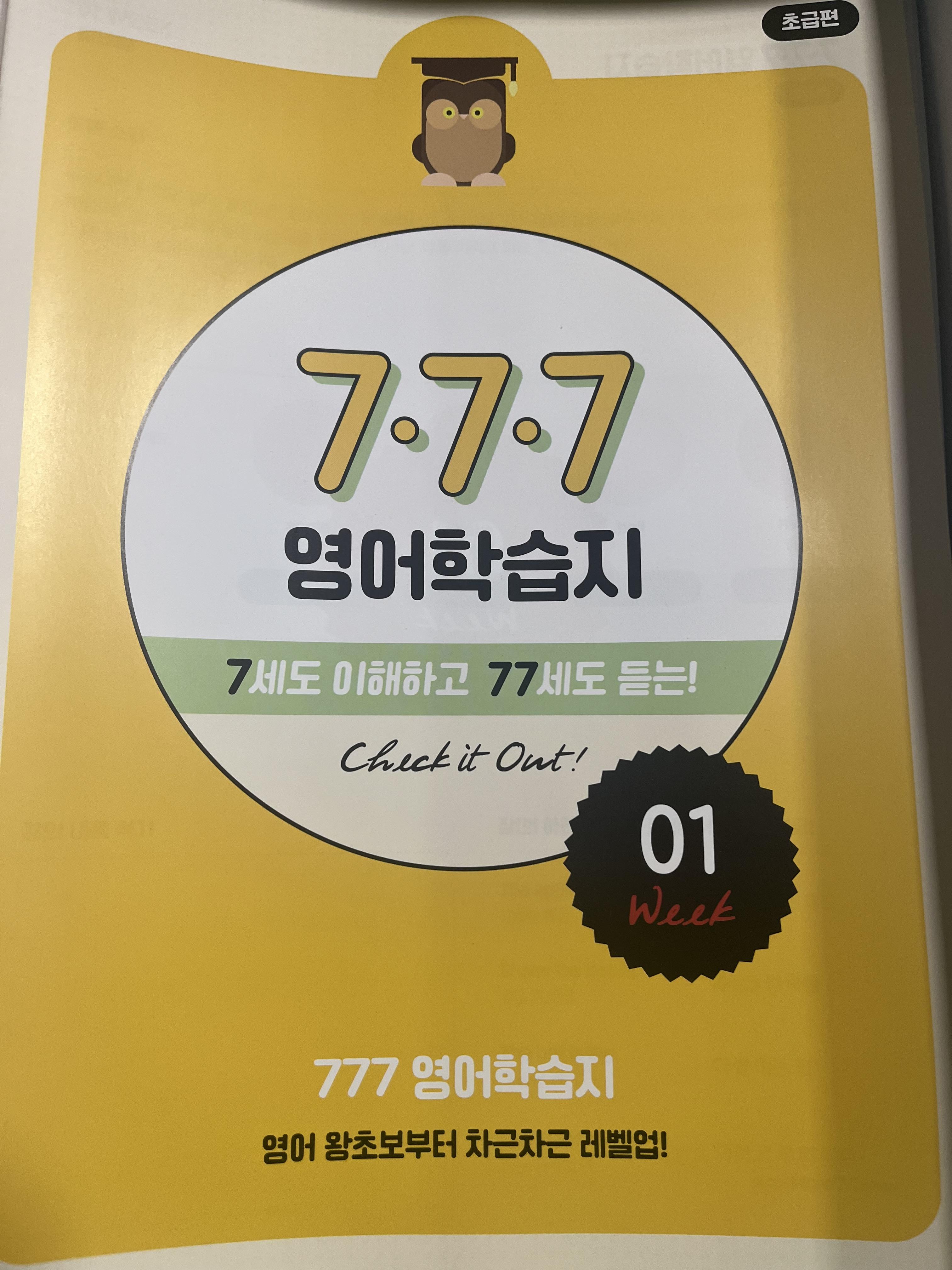 17c92342c7649.jpeg