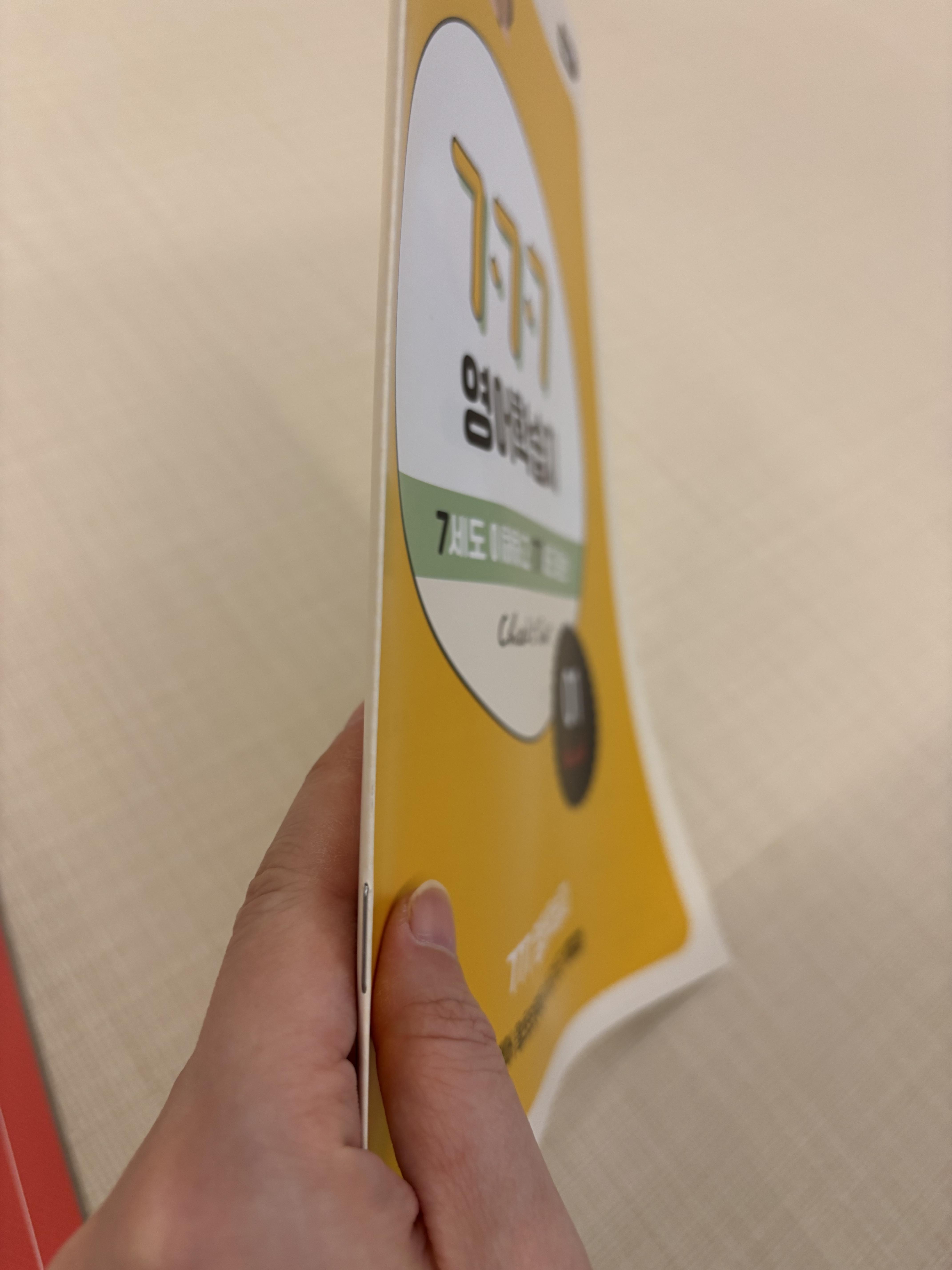 17e413e4be6c4.jpeg