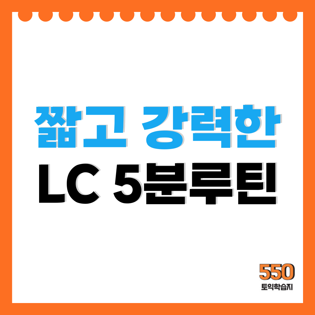 198d5bc315e49.png