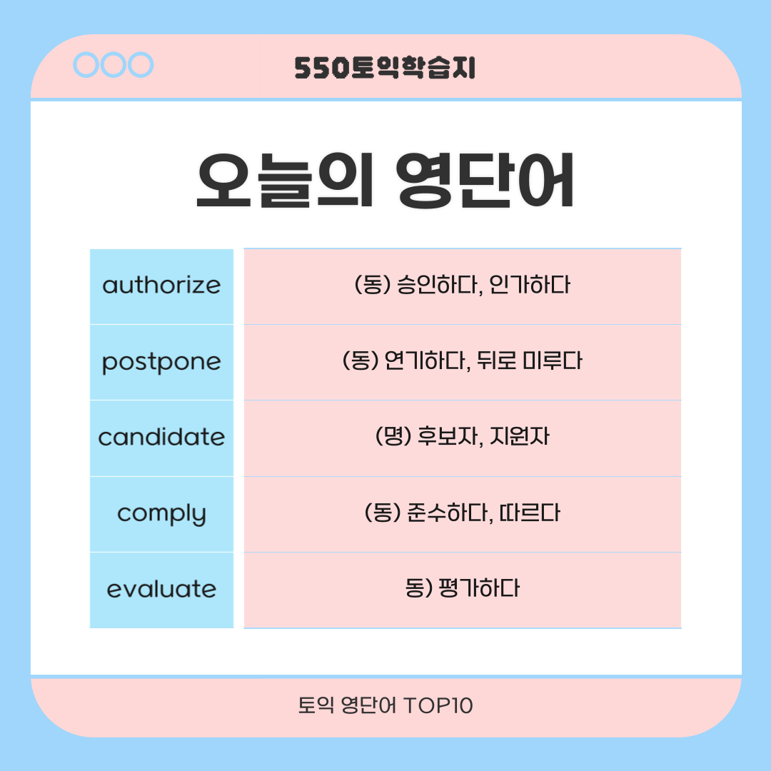 2382ab74634e6.png