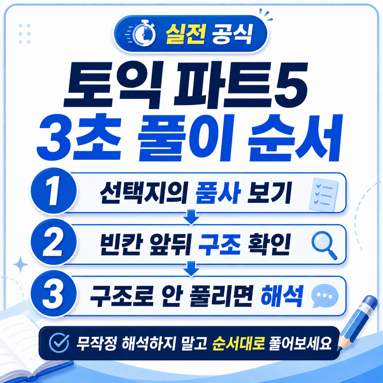 25212a28f8166.png