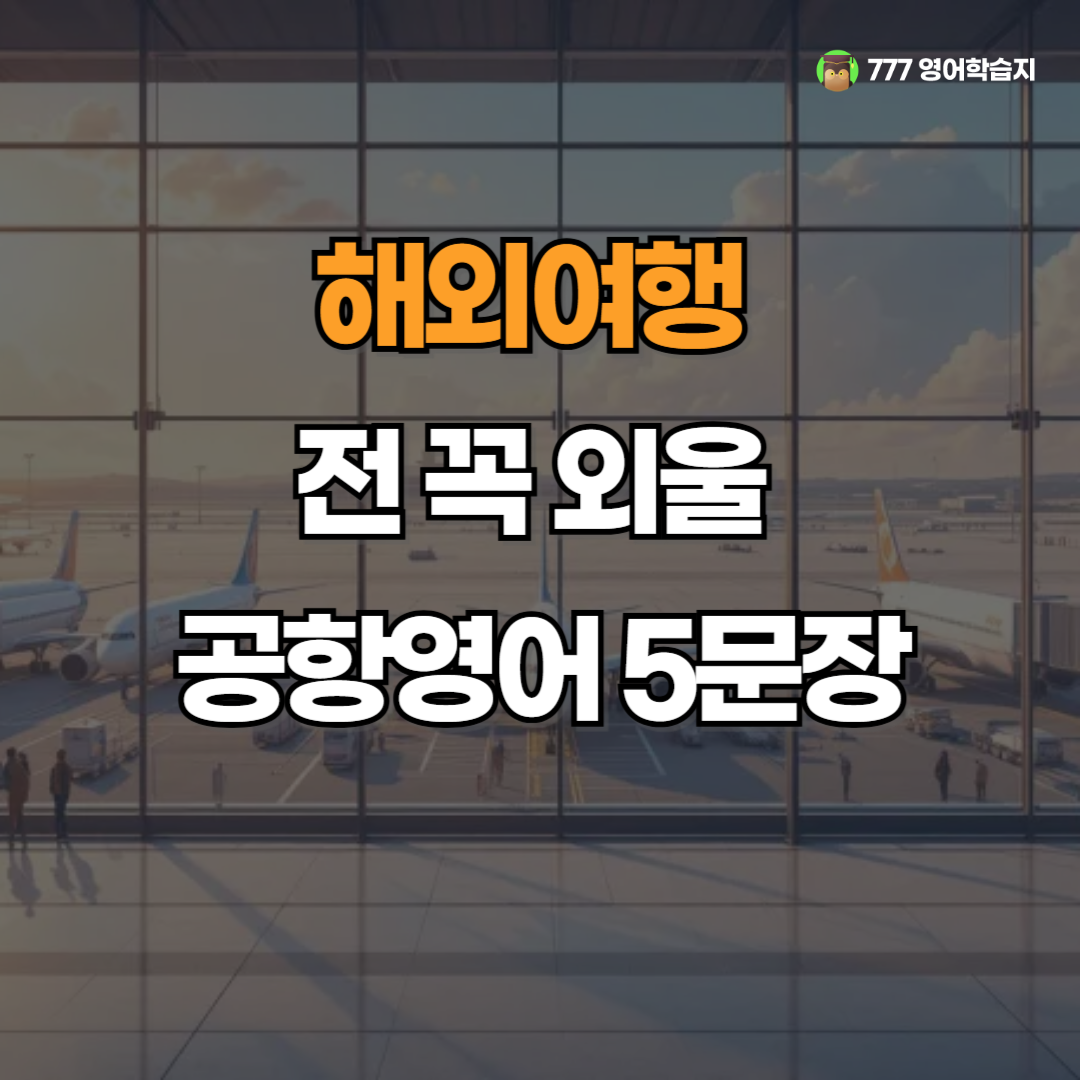2645470caf564.png