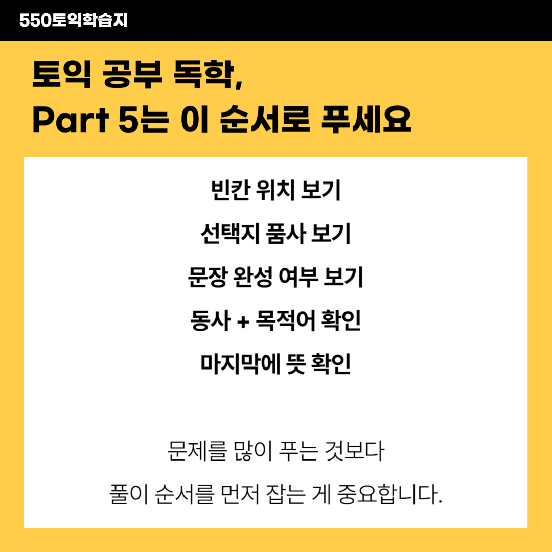 2a1a5515bdd56.png