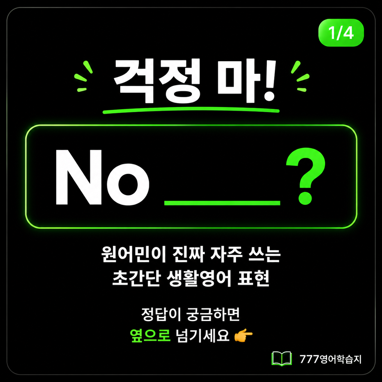 36bec1e8da77a.png