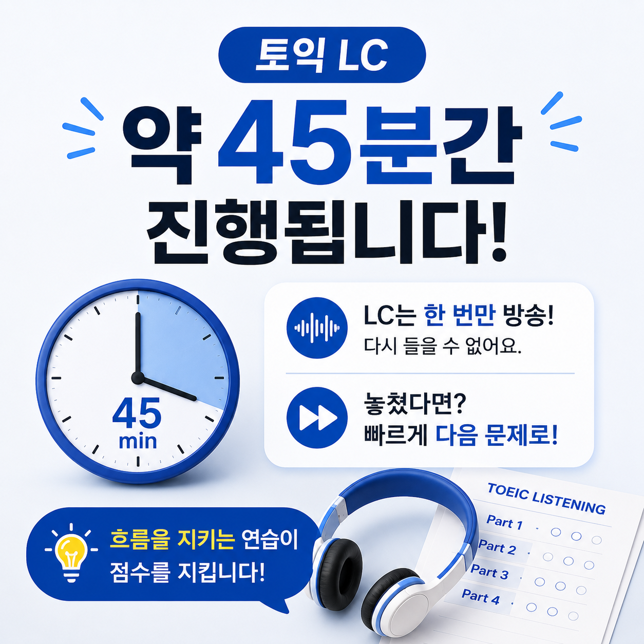 3d376c0967033.png
