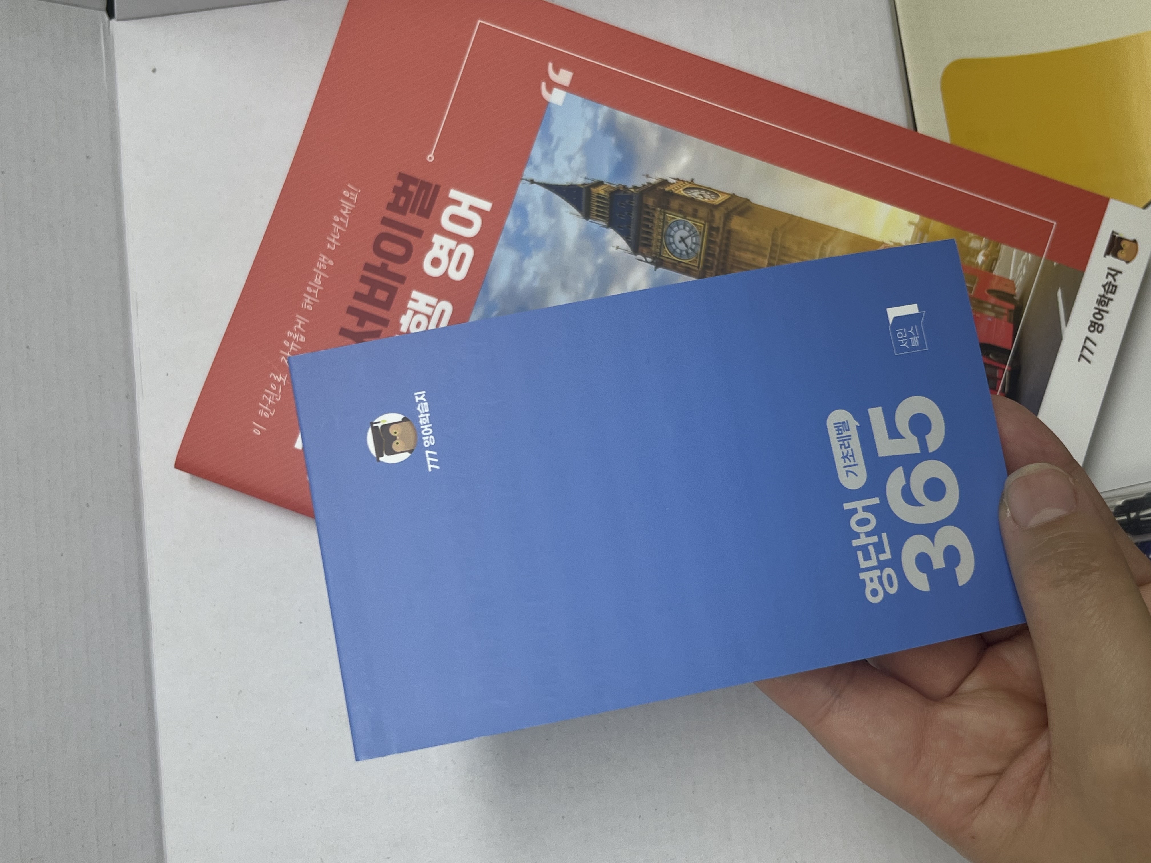 3f6e82a6b0cb6.jpg
